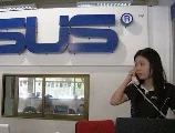 asus 2