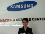 Samsung service center 1
