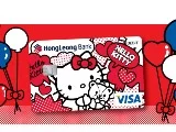 hong leong 2