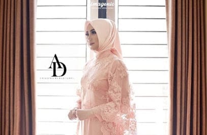 Alamat Penjahit Kebaya di Kota Bogor