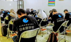 Kursus Bahasa Jepang dan Korea di Banjarnegara