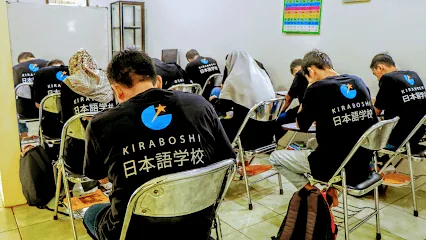 Kursus Bahasa Jepang dan Korea di Banjarnegara